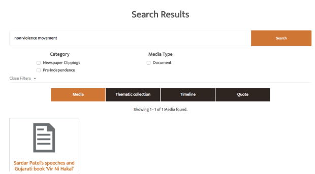 Search option feature of Sardar Patel website with filters enabled