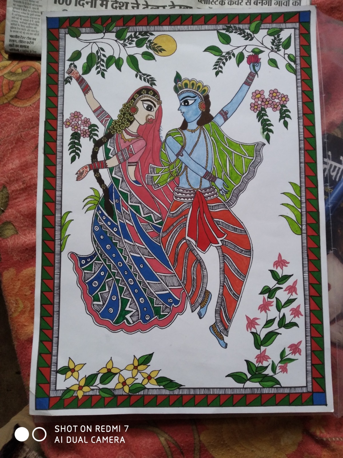 a painting of lord Krishna and Goddess Radha